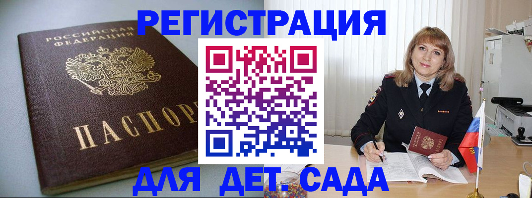 форма 3 в Осташкове